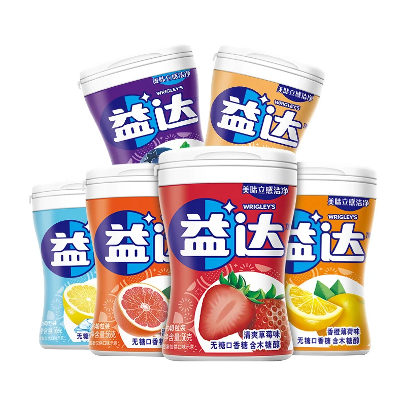 A variety of tastes 56g mint chewing gum Yida sugar-free  xylitol chewing gum