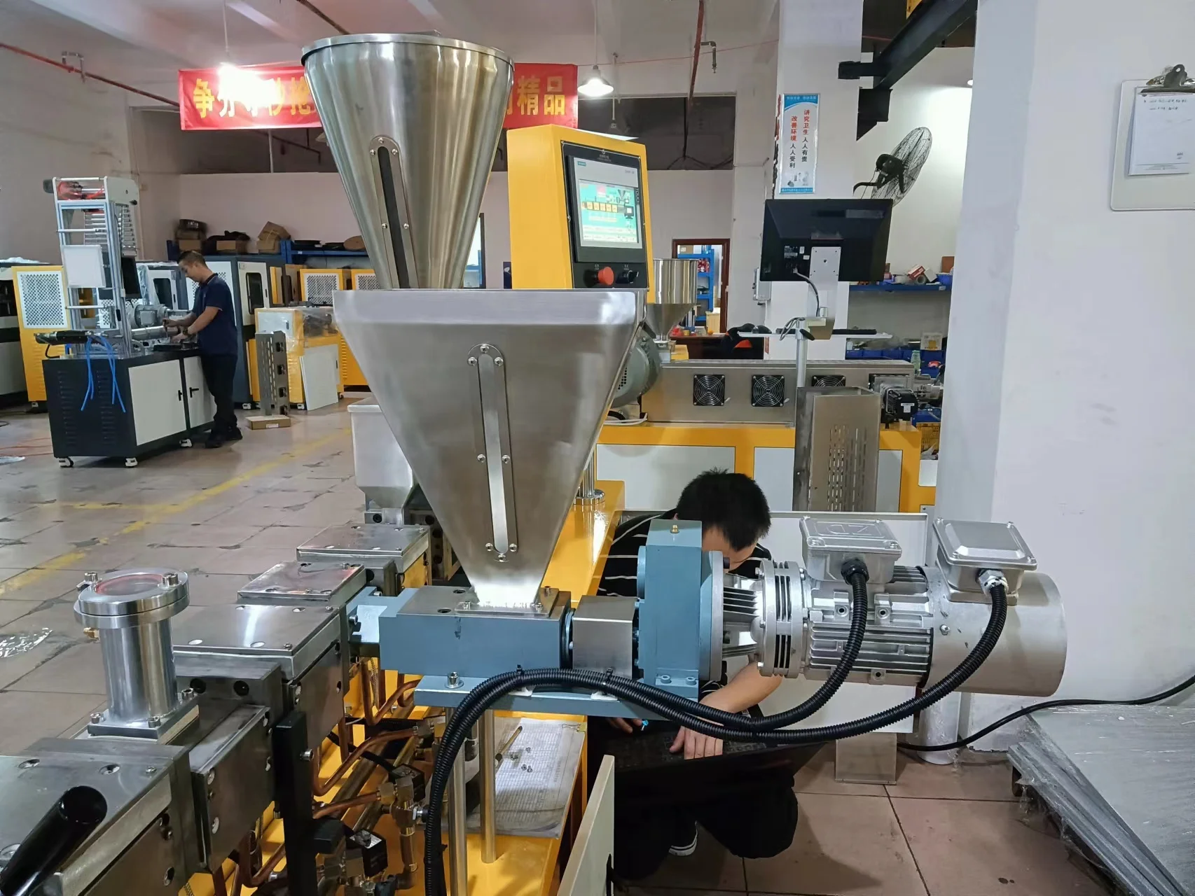 Bio-degrable Plastic Compounding Pelleting Line Lab Plastic Extruder Side Feeder Extruder