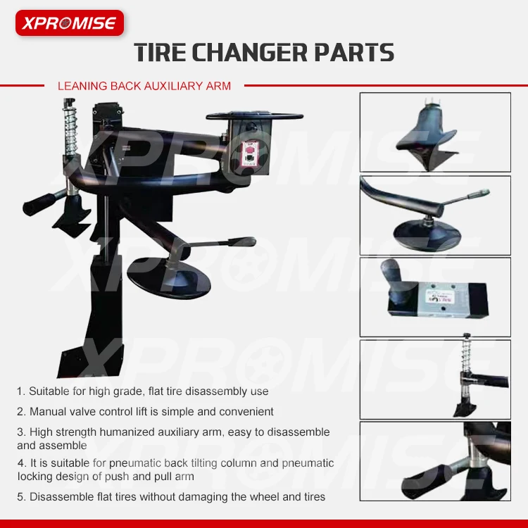 The Cheapest Factory Price Tire Changer Parts For Tire Changer And Wheel Balancer/tyre changer wheel spare parts