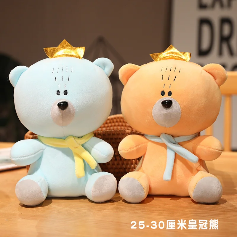 Carnival/plush Toy Claw Crane Machine Plush Toys Miniature For 7 Inch Cheap price good quality Spandex with Ultra Soft Cotton