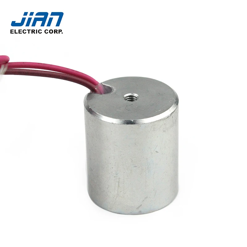 
45N 24VDC mini lifting magnetic electromagnet of holder equipment 4.5kgs 