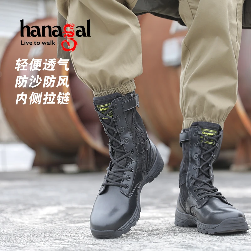 Factory whole sale price wide last men leather tactical boots