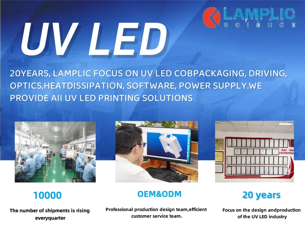 OEM ODM customized high quality UV LED modules UV LED Diode