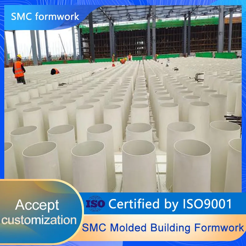building materials Sheet moulding compound SMC Molded Building Formwork Waffle Board Building SMC Sheet