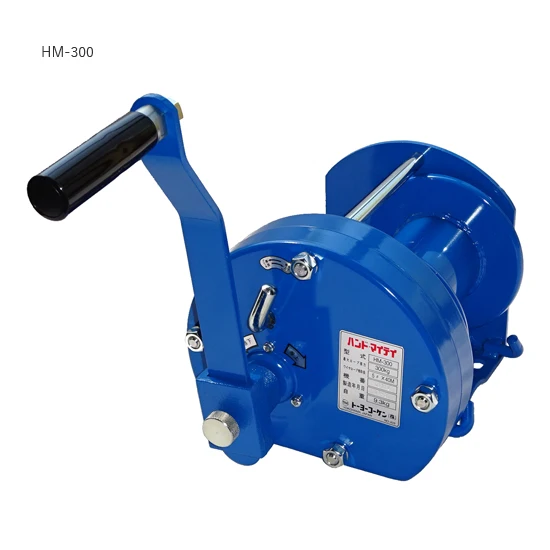 Manual brake mechanical mini hand winch between 100kg and 500kg
