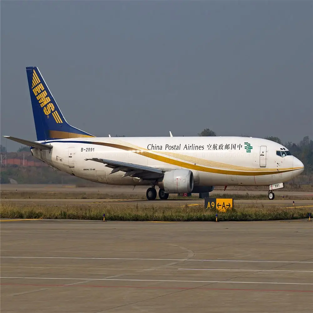 International Fast Express Shipping Service From China To Russian Federation By DHL/UPS/EMS/TNT/FeDex