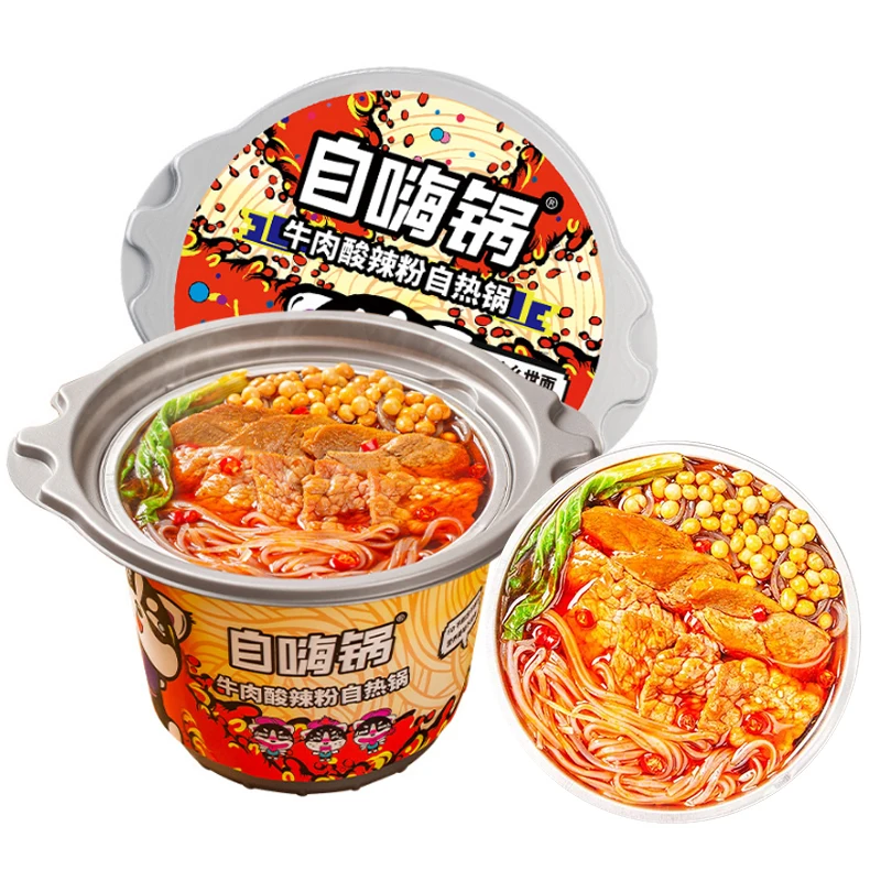 Beef hot and sour noodles self-heating hot pot lazy Netflix instant self-heating pot bubble noodle powder night snack