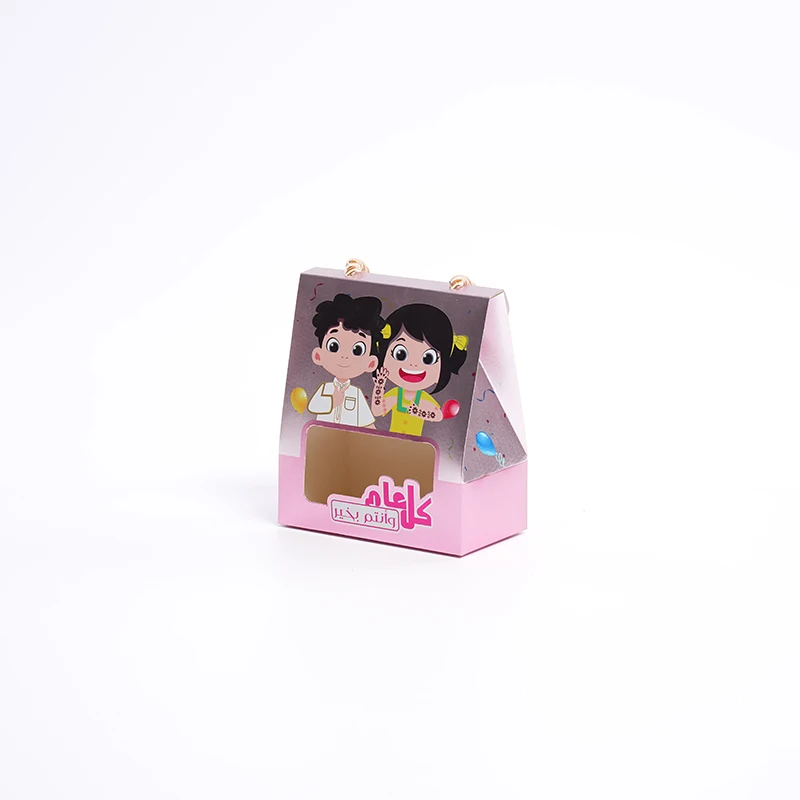 Boutique custom Islamic decorated gift box for Ramadan Mubarak Eid candies and unique custom designs NM-020