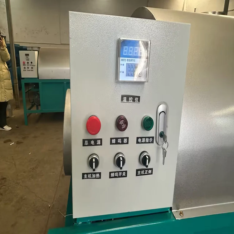 big capacity mini oil making hemp oil press machine / oil pressers