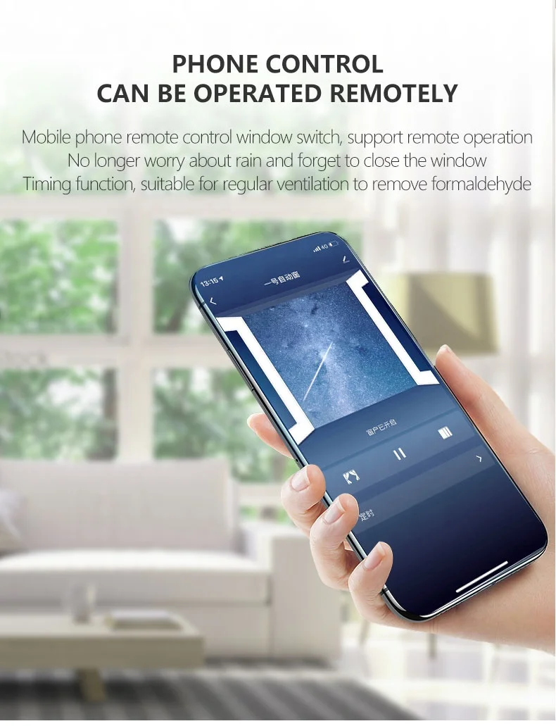 Electric Window Chain Actuator with Chain Length Adjustable Function