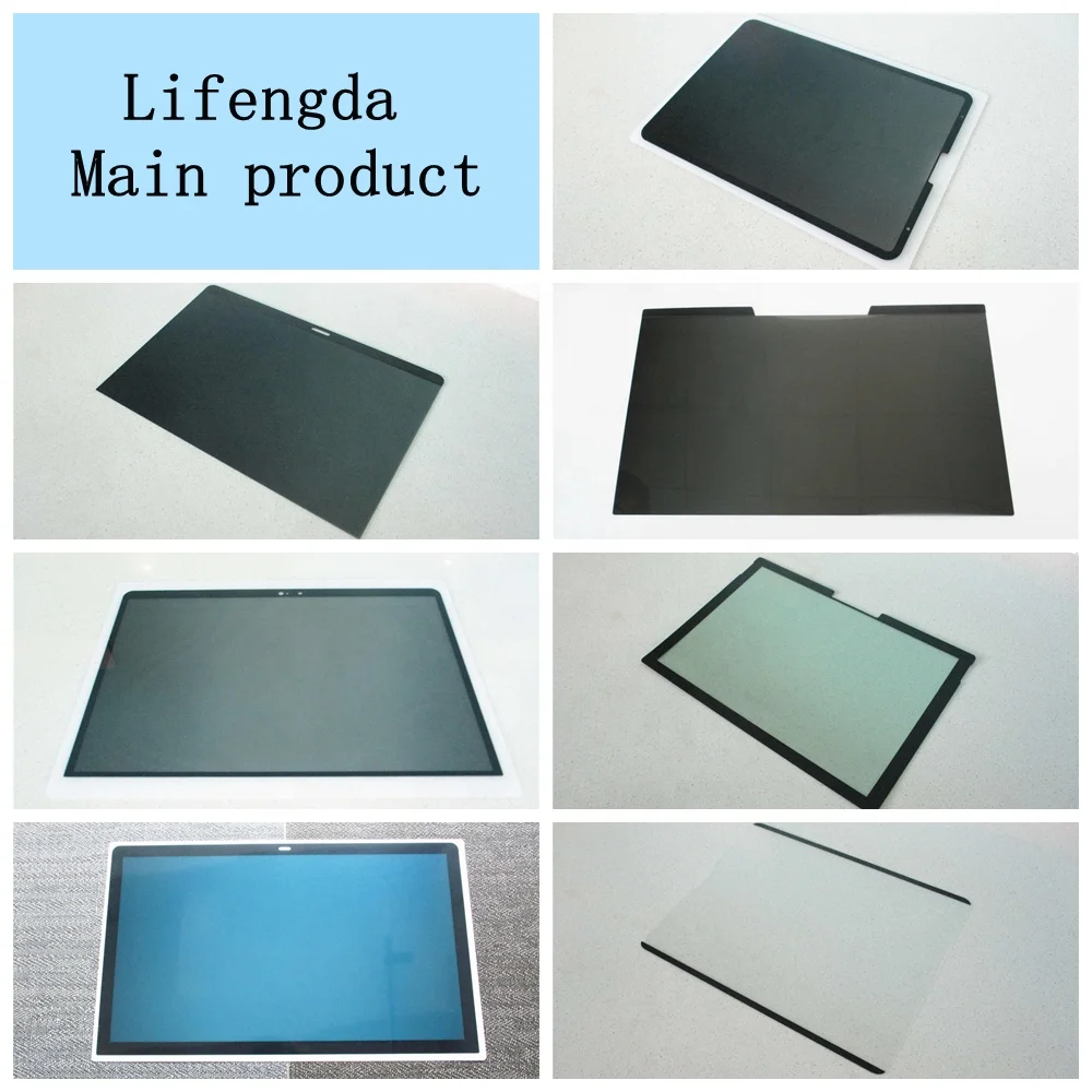 LFD1098 Screen protector with installation tray LAPTOP protector for macbook