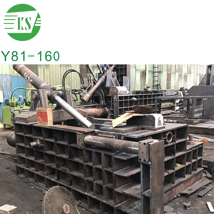  Заводская цена высокая производительность Y81-160 горизонтальный гидравлический пресс-подборщик для