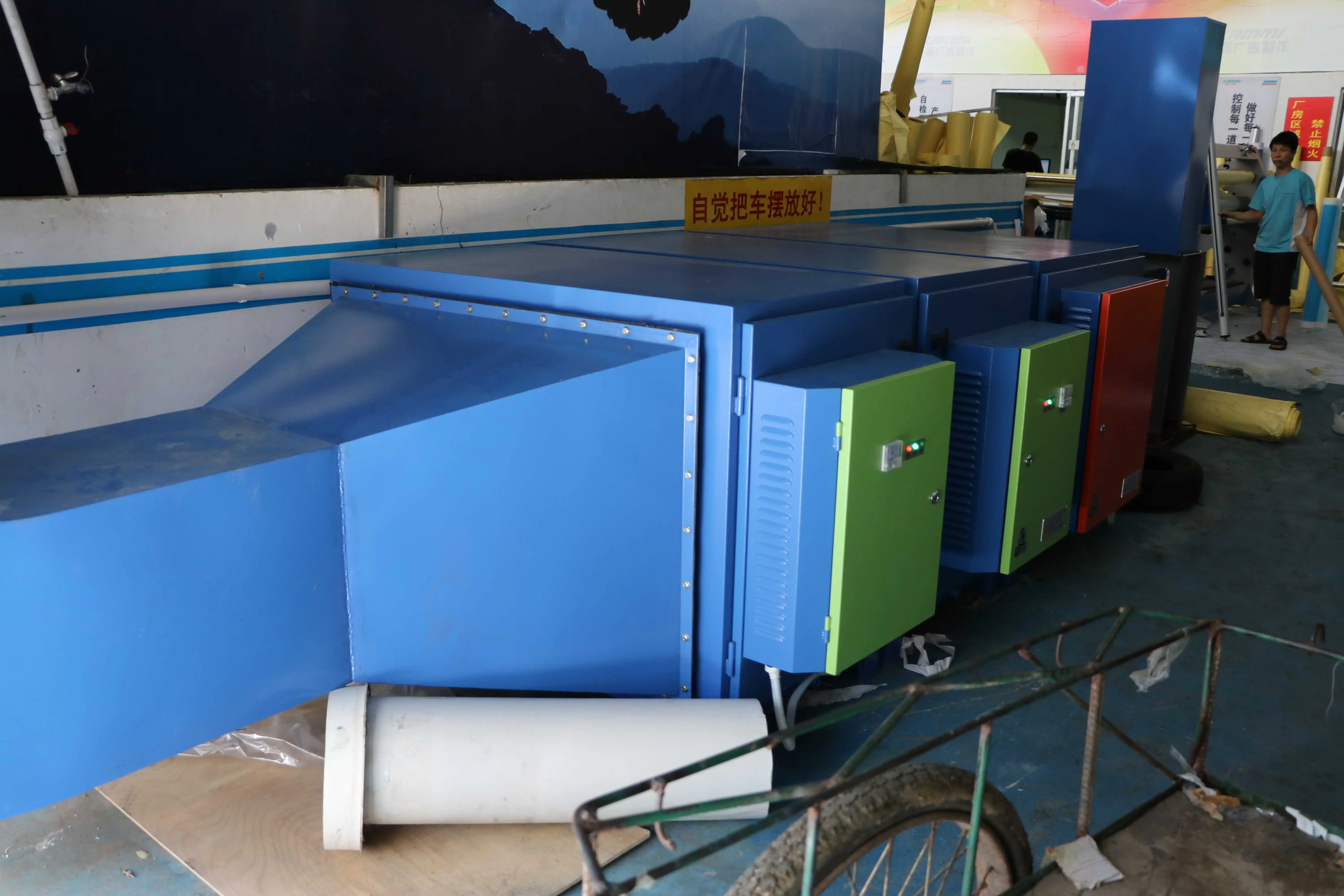 Lvcheng factory CE ESP filter cooking odor eliminator grease smell fume extractor filter electrostatic precipitator