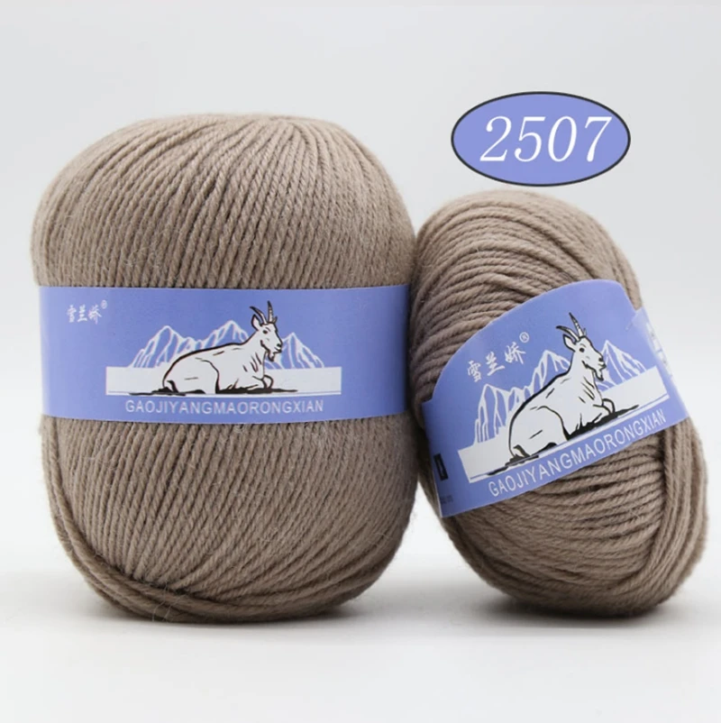 
BANNER tshirt yarn crochet hand knitting yarn 100g 