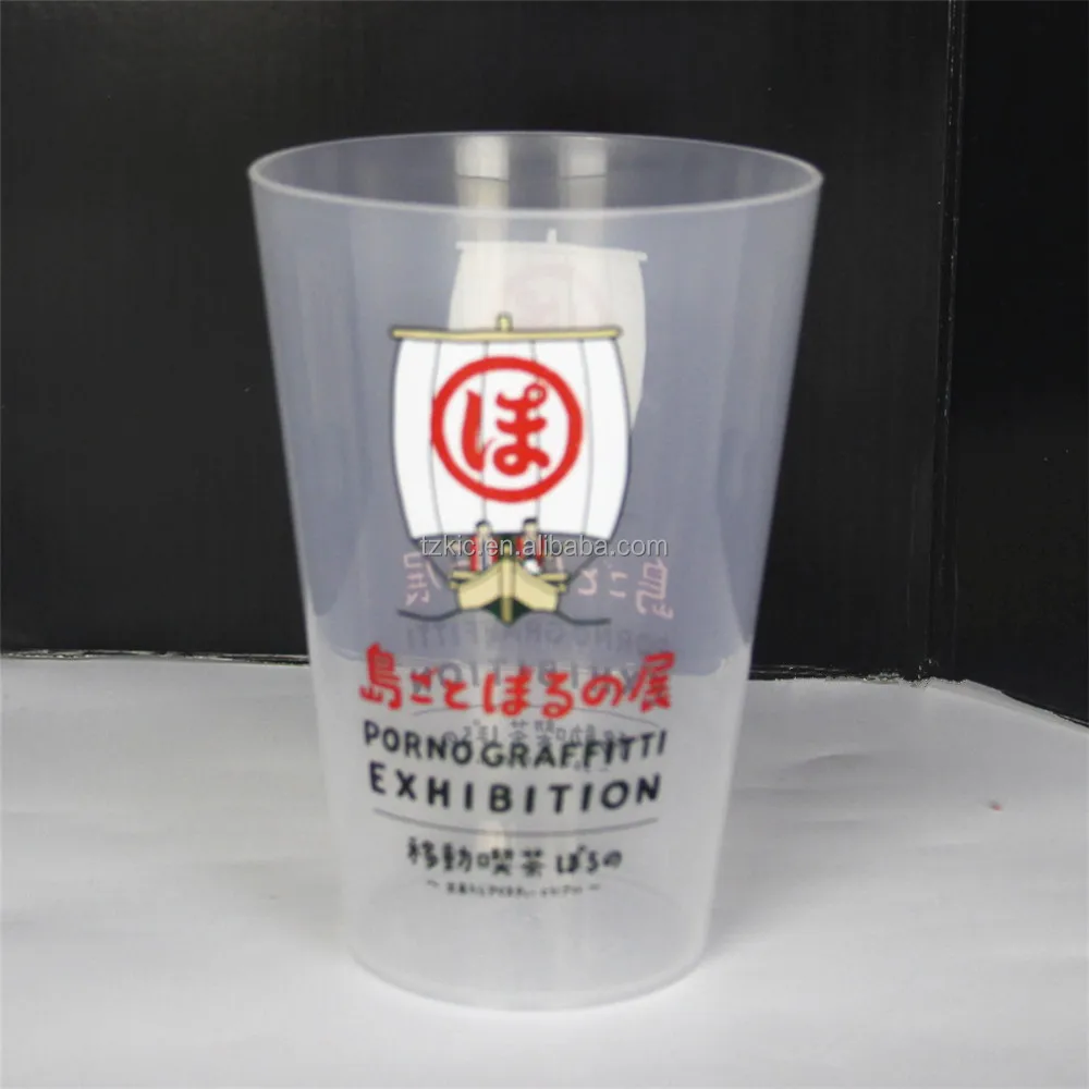 600ml Reusable Water Cups PP Drinking Glasses, 20 Oz Portable Polypropylene Cup