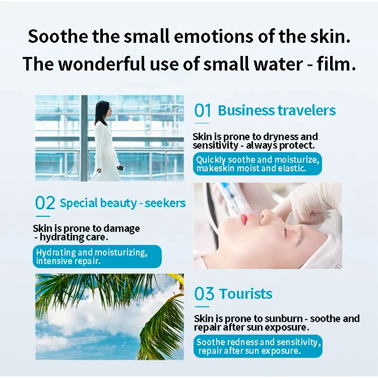 Beauty & Personal Care Hyaluronic Acid Patch Anti allergy Mask Sodium hyaluronate repair patch
