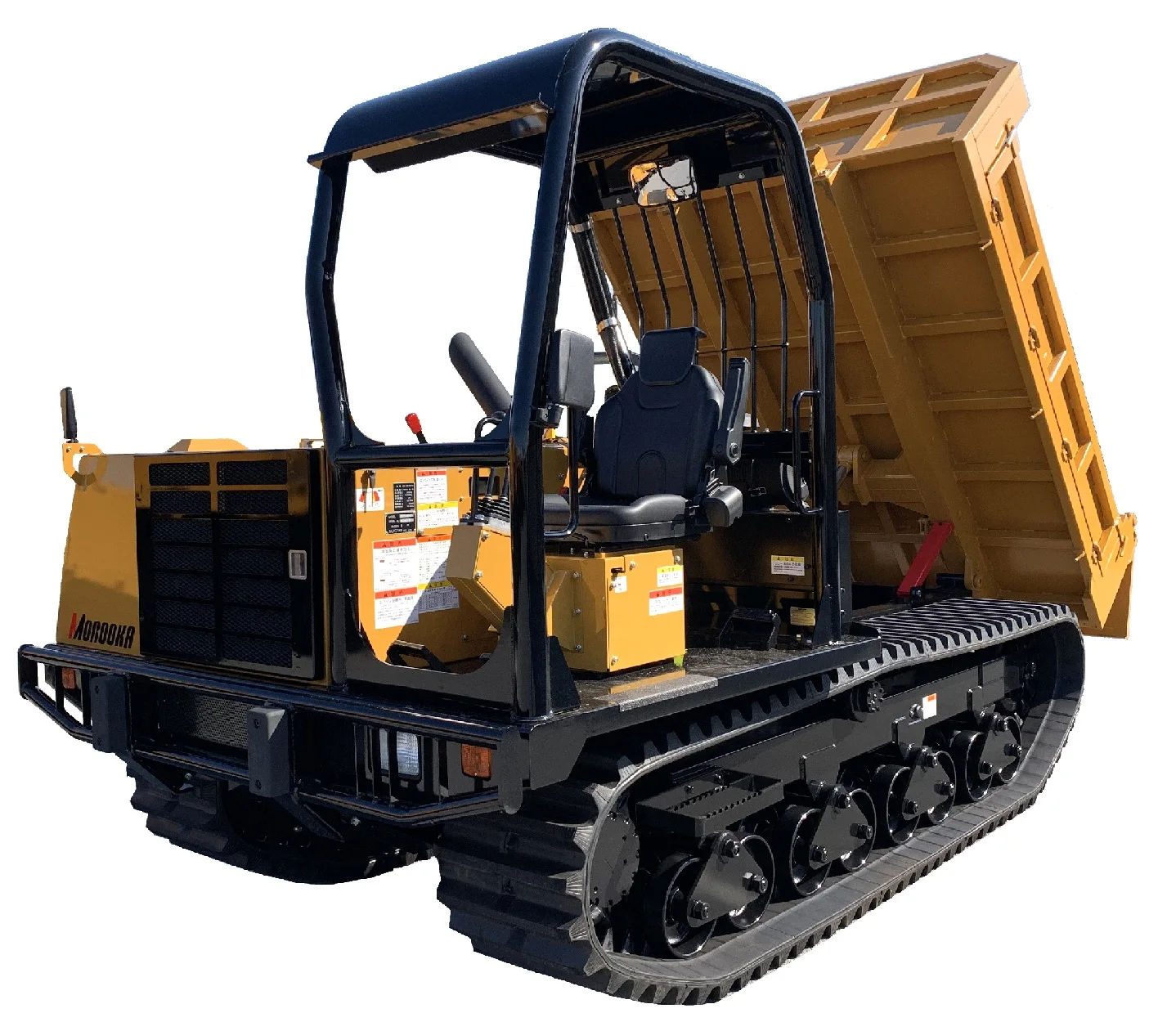 MST 700VD Rubber Track Crawler