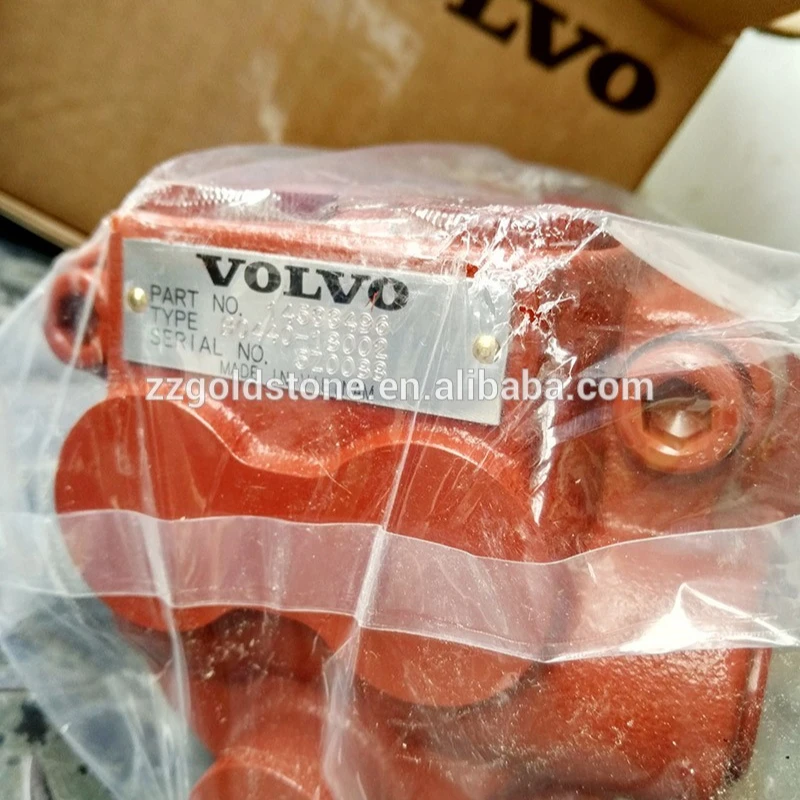 EC250E Fan motor 14568340 Shaft 14542951 Cylinder block 14542958