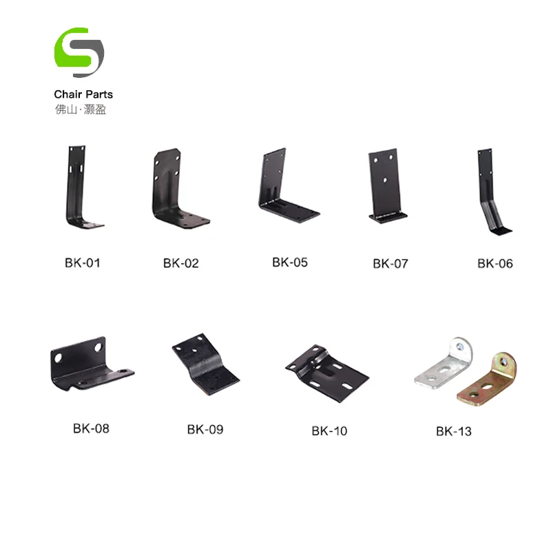 High Quality Steel Bracket For Office Chair Accessories/Furniture Folding Chair Hardware Metal Bracket