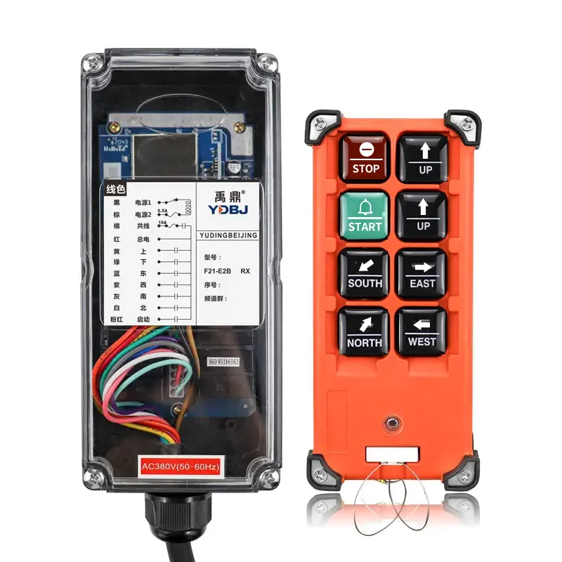 Radio transmitter receiver F21-E2B concrete pump truck industrial wireless remote control