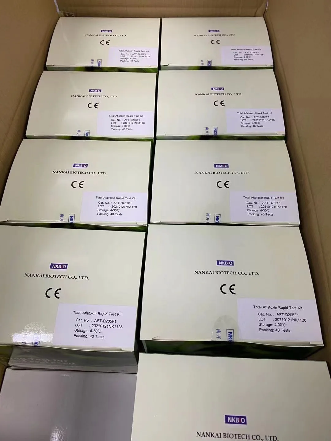 Total Aflatoxin B1,B2,G1, G2 Rapid Test Strip for Animal Feed and Grains(Mycotoxin Test Kit)