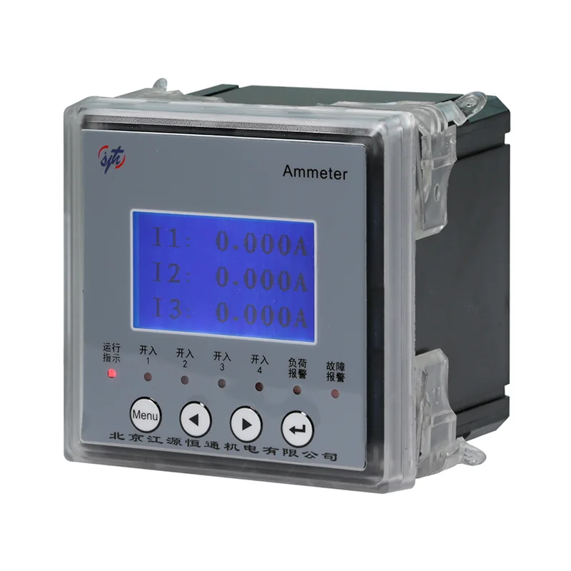 Long Life Ac Current Peak Recording Instrument Intelligent Ac Three-Channel Peak Ammeter Electric Usage Monitor