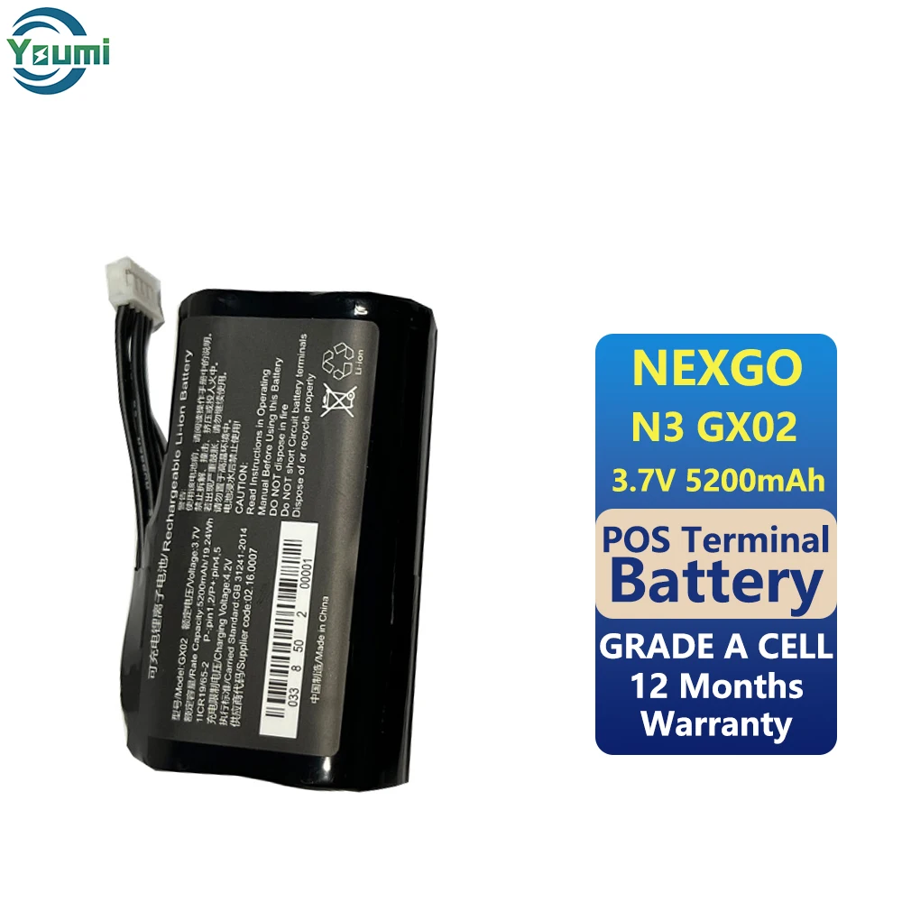 Replacement Pos Terminal Battery for NEXGO N3 N5 GX02 3.7V 5200mAh Pos Battery