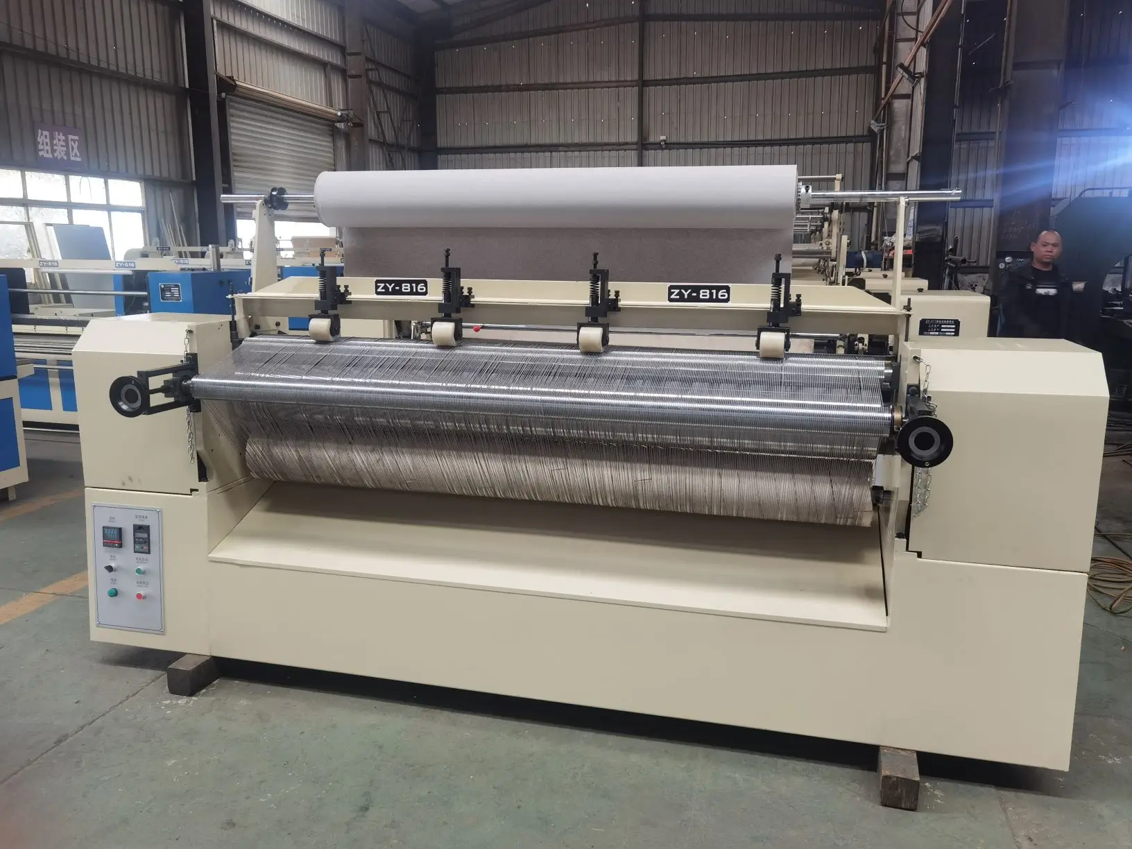ZY-816 Factory shrinking curtain pleating machine