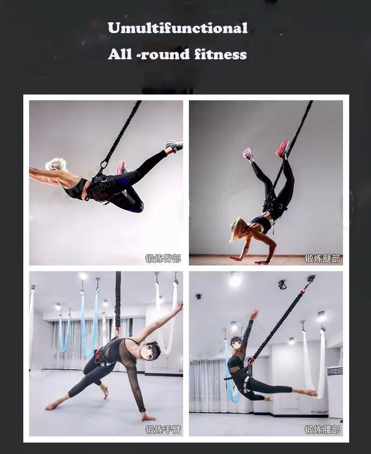50kg 60kg 70kg 80kg 90kg 100kg Fabric covered jumping sling yoga flying bungee dance equipments
