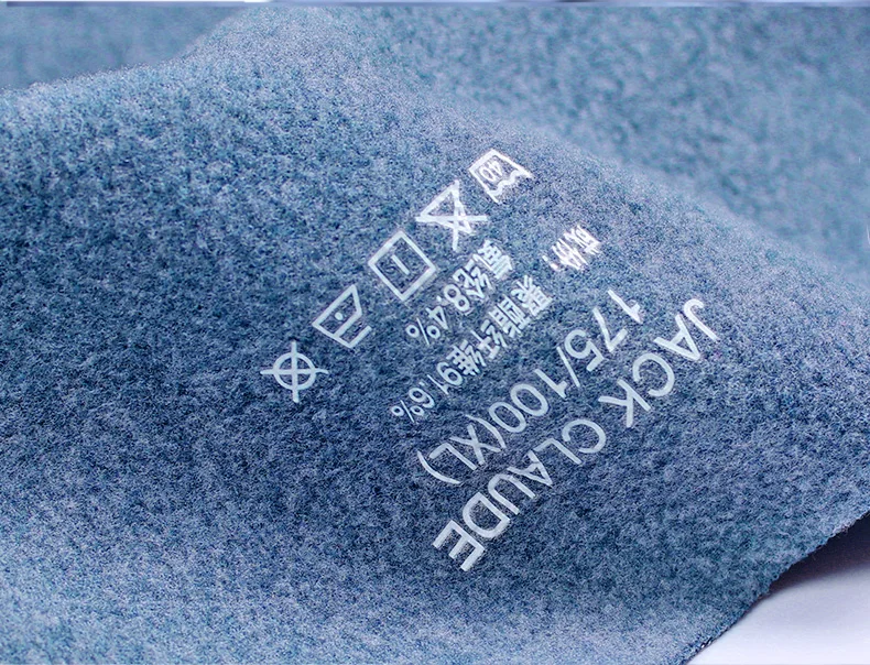 
V Neck Tagless Logo Skating Thermal Underwear for Men 