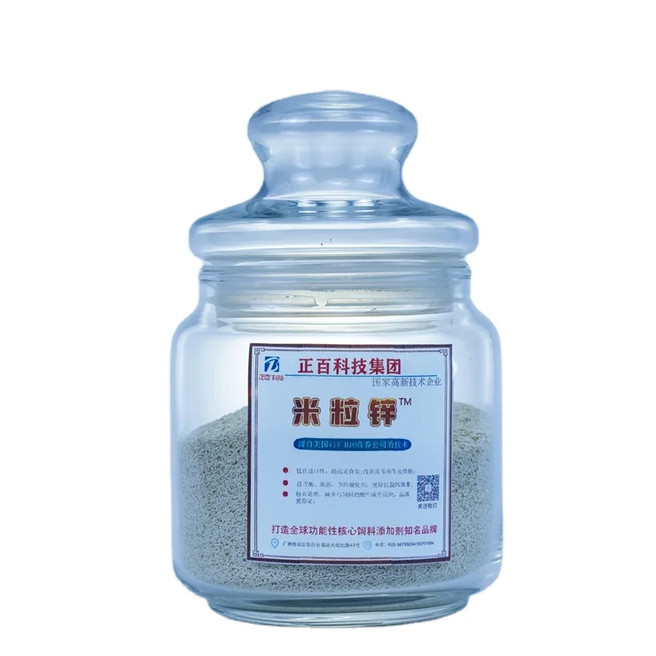 Feed additives zinc oxide premix and trace element complexes for pigs, poultry and pets