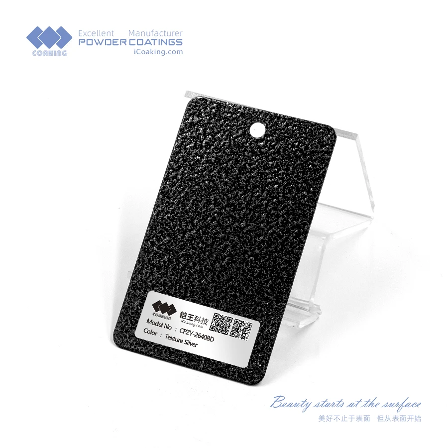 Factory Price Wrinkle Yellow Powder Coat