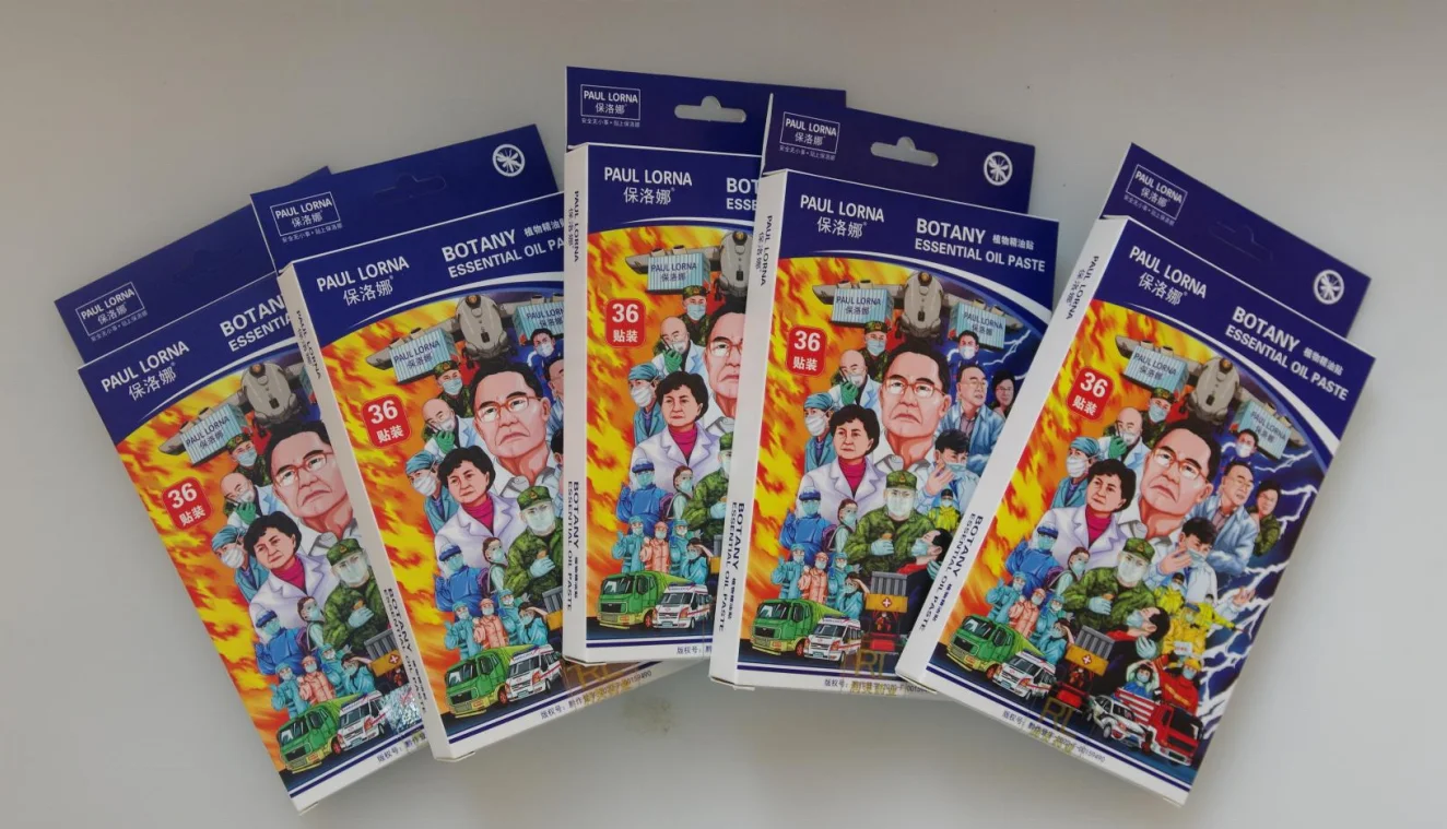 
36 patches kid cartoons No deet summertime mosquito repellent sticker popular mosquito repellent patch OEM ODM SERVICE 