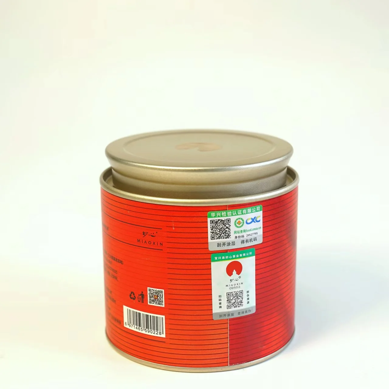 Miaoxin Zhenghong Zhepin Factory Direct World Champion Tasted Organic Black Tea Premium Quality Natural Leaf Form Big Sale