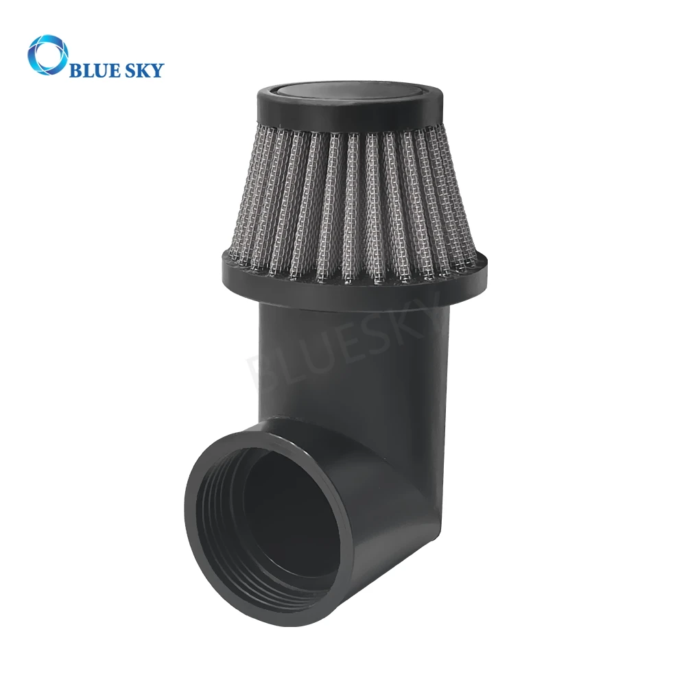 Универсальная высокопроизводительная система Воздухозабора, замена воздушного фильтра для гоночного велосипеда