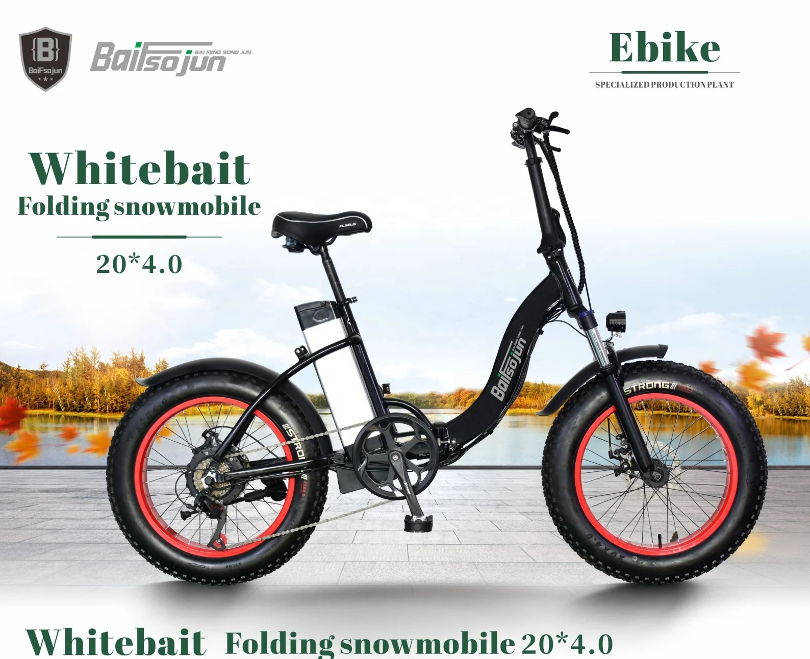 20 inch 48V lithium fat tires powerful Folding electric city bike folding snowmobile bike for adults.