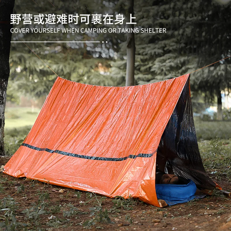 240CM X 150CM Portable Outdoor Disaster Relief Tent Camping Temporary Simple Warm Single Layer Aluminum Film Triangle Tent
