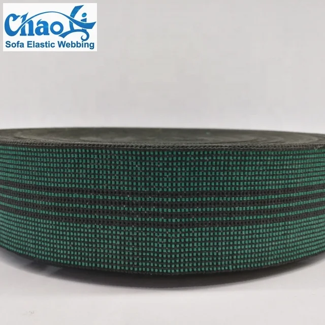 5CM Factory Custom Woven High Tenacity Durable Polyester/Nylon Elastic Webbing Tape For Upholstery Furniture Chair