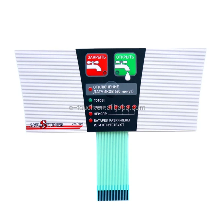 Glossy finish custom membrane switch keypad