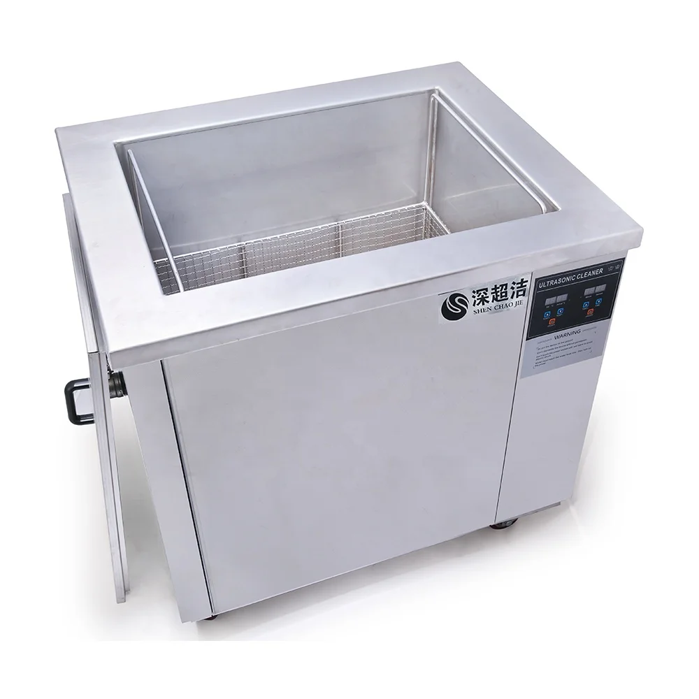 45L 600W high quality professional scientific lab use ultrasonic cleaner with one inch drain valve  for scientific instruments