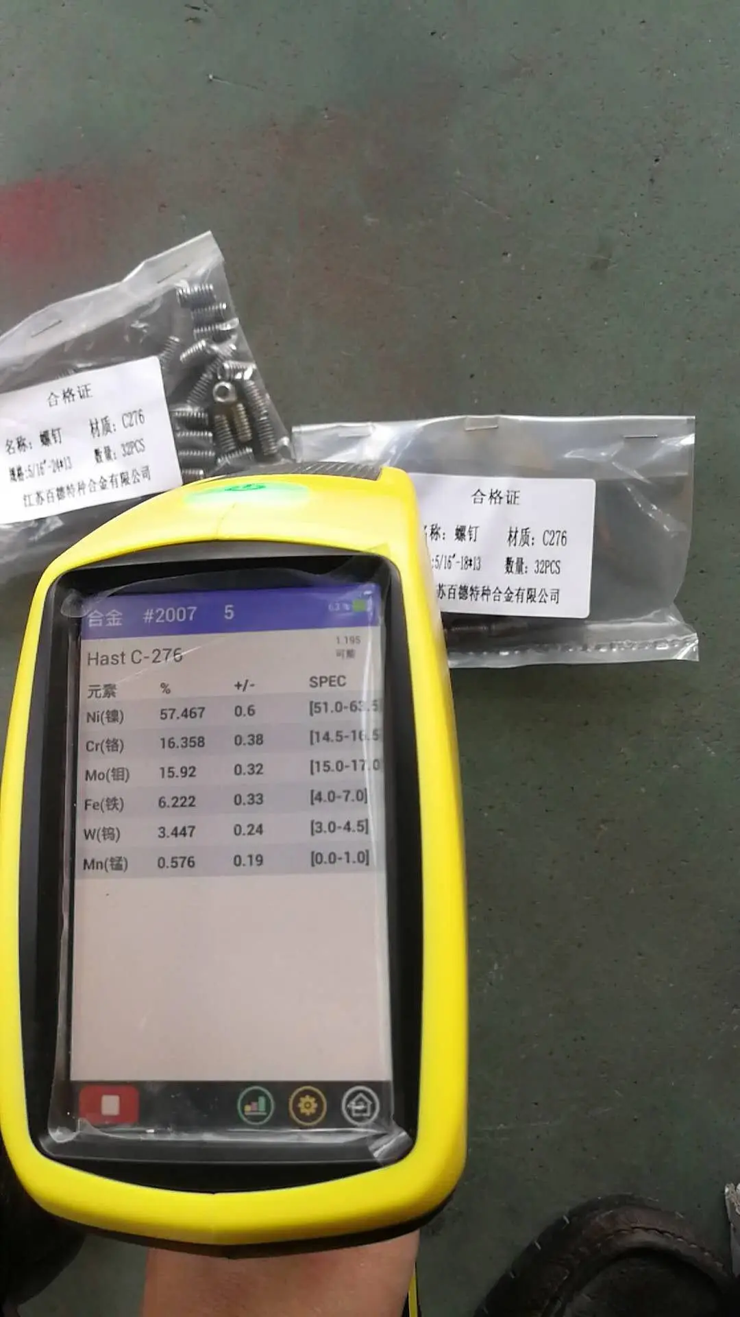 ASTM A453 GR.660B Alloy steel stud bolt with full threaded