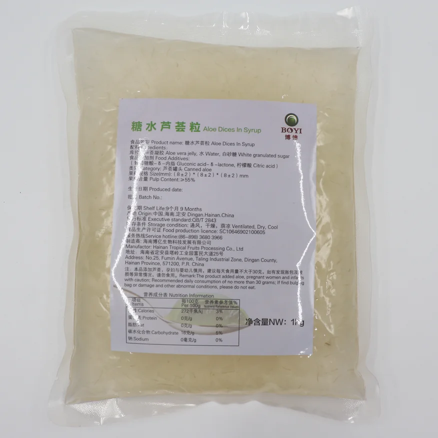 
Fresh aloe vera pulp dices 