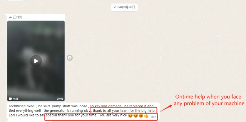 Industry Using Water Cooled 50KW 50KVA Super Silent generator 3 phase auto silent diesel generator whole house generator