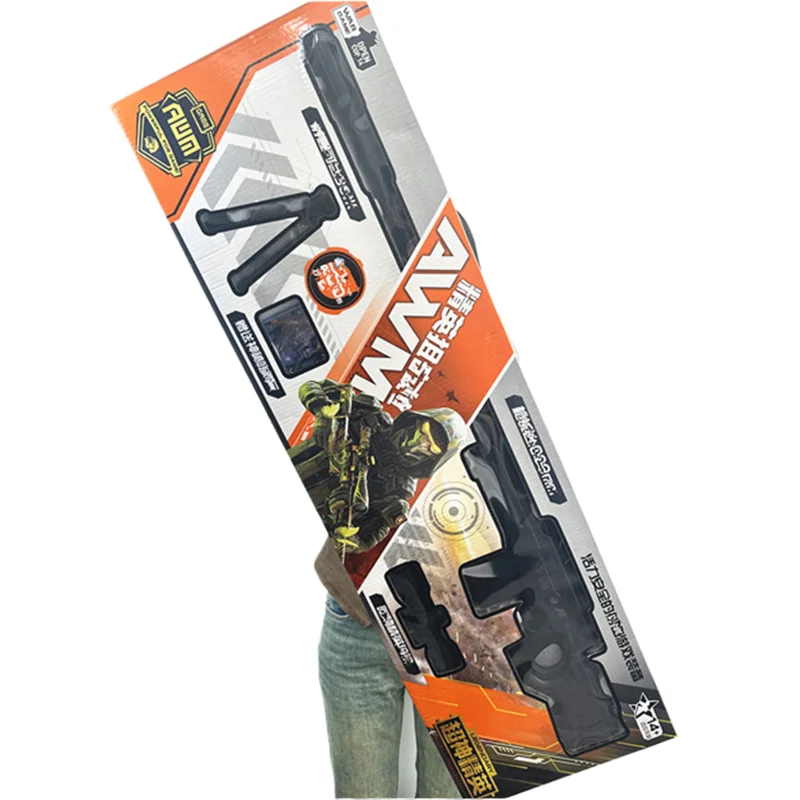 JiefanAWM children boys soft bullet model sniper gun stalls agency big gift toy manufacturers wholesale