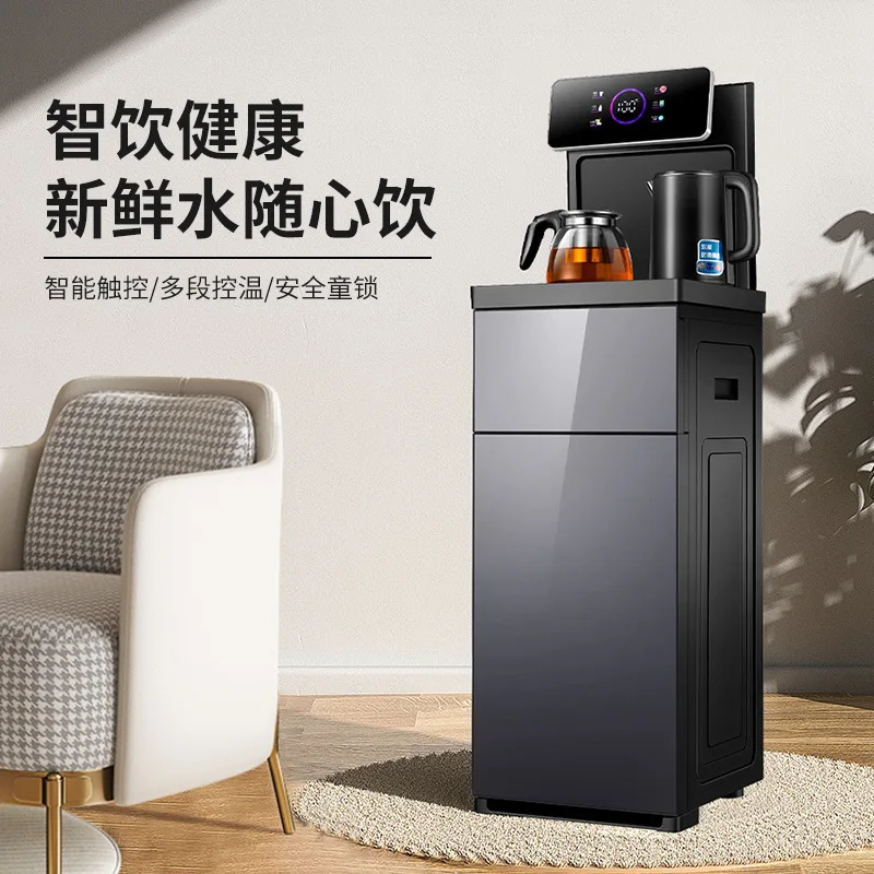 Multi-functional Electric Tea Boiler Automatic Tea Bar Machine Water Dispenser/Multi-function all-in-one Machine for Milk Tea