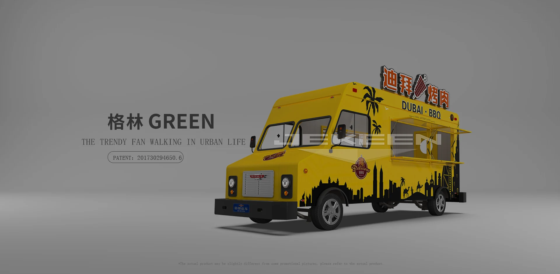  Новый модный винтажный трейлер для еды Citroen Van GREEN по оптовой