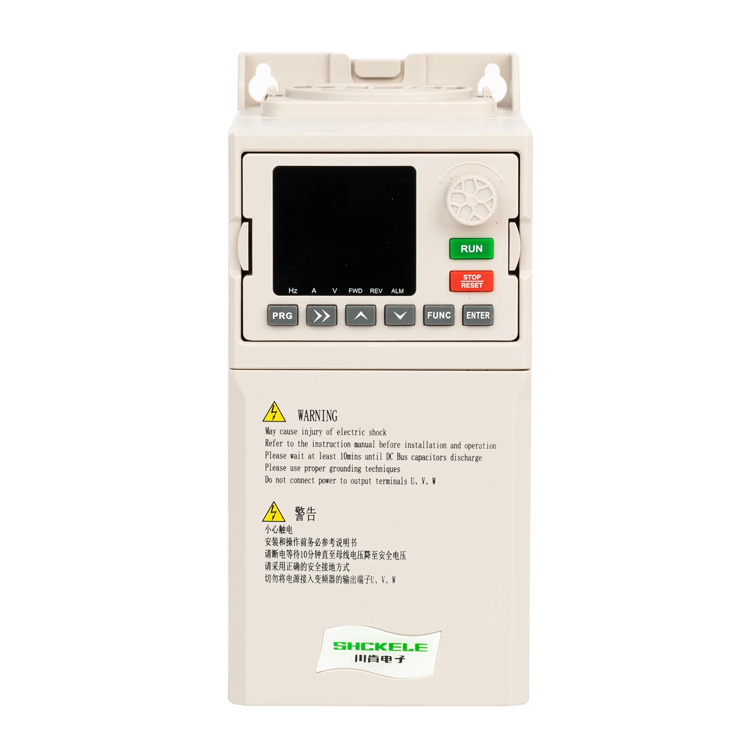 Variable speed drive ac drive three phase 380v 7.5kw 10hp vfd variable frequency inverter frequency and voltage converter