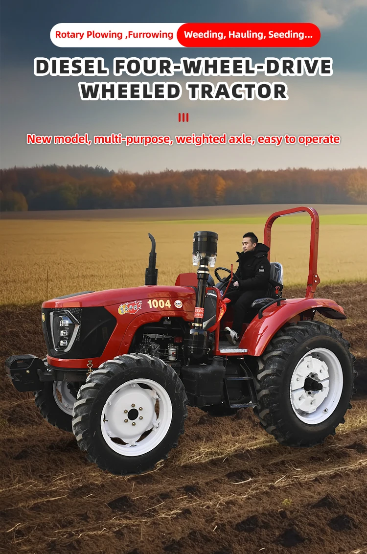 cultivators agricultural farming wheel tractor Small wheel tractor with front loader Compact tractor