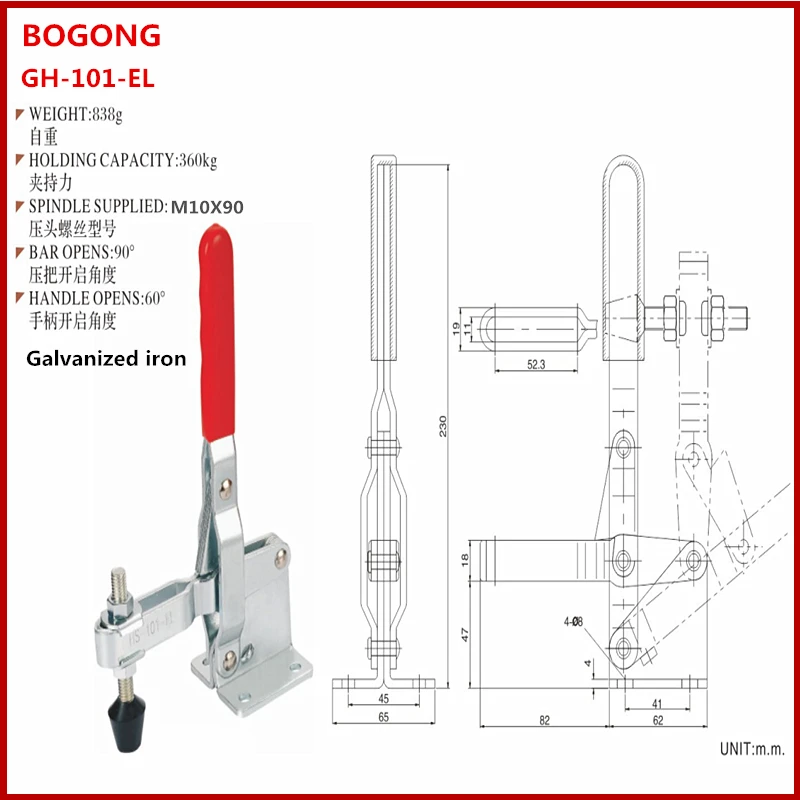 GH-101-EL Hand Tool Vertical Toggle Clamps  Quick Release Hand Tool 101EL BOGONG  CH HS GH-101EL clamps for woodworking tools