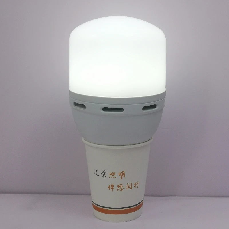 15W Night Market Camping Outdoor Emergency Lamp Lighting T Shape Charging 20W LED Emergency Convenient Bulb